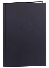 Купить Книга для записей А5 80л кл. "New plans. No 4" 7БЦ, пантонн.печать, ламинация soft touch, блинт.тиснение — Фото №1