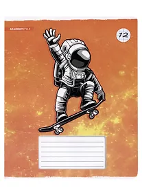 Купить Тетрадь в клетку Academy Style, "КосмоСкейтеры", 12 листов — Фото №1