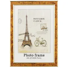 Купить Фоторамка подвесная «Жёлтая патина с каймой», А4 — Фото №1