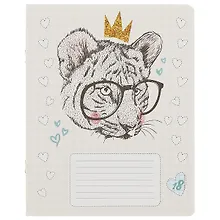 Купить Тетрадь в клетку Academy Style, "Звери в коронах", 18 листов, в ассортименте — Фото №1