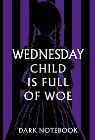 Купить Книга для записей А5 48 листов "Wednesday child is full of woe. Dark notebook" — Фото №1