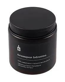 Купить Свеча темная (Антикварная библиотека) (120мл) — Фото №1