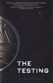 Купить The Testing (м) Charbonneau — Фото №1