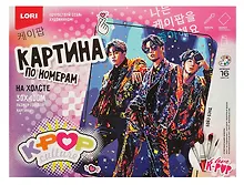 Купить Картина по номерам холст на подрамнике 30*40 см K-POP "Бойз-бэнд" — Фото №1