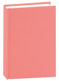 Купить Ежедневник недат. А6 128л "New day" розовый, 7БЦ, лам.soft touch, блинт.тисн, офсет — Фото №1