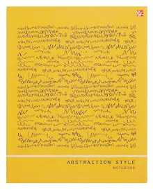 Купить Записная книжка, Эксмо А5 (167*210) 64л. Книги для записей Орнамент. Непутевые заметки интегральная обложка — Фото №1
