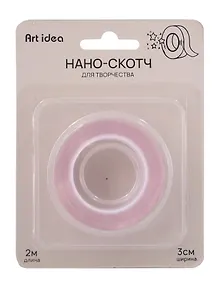 Купить Нано-скотч для творчества Розовый, 3см*2м*1мм — Фото №1