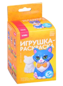 Купить Набор для творчества. 3D Art  Игрушка-раскраска Кошечка — Фото №1