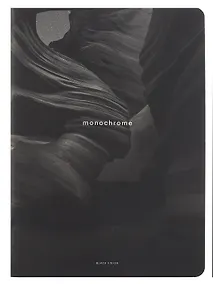 Купить Тетрадь А4 40л кл. "Dune", ущелье, карт.обл., скрепка, ламинация, микротекстурирование — Фото №1