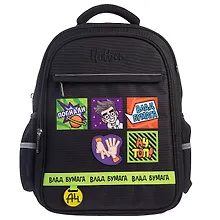 Купить Рюкзак "Влад А4" 2 отделения, 38*29*14,5 см, полиэстер, 3 кармана — Фото №1