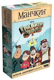 Купить Настольная игра Манчкин. Гравити Фолз, Hobby World — Фото №1