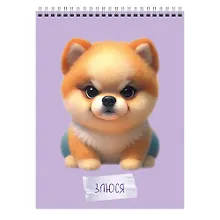 Купить Блокнот А6 60л "Злюся" спираль — Фото №1