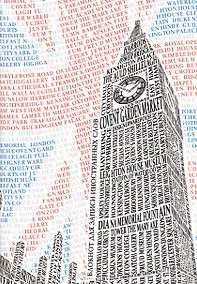 Купить Тетрадь для записи иностранных слов Listoff, London, А5, 64 листа — Фото №1