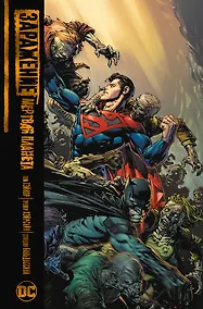 Купить Заражение. Мертвая планета — Фото №1