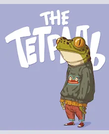 Купить Тетрадь в клетку Listoff, The Тетрадь, 48 листов, в ассортименте — Фото №1