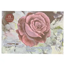 Купить Планшет для акварели "Бархатный поцелуй", А5, 20 листов — Фото №1