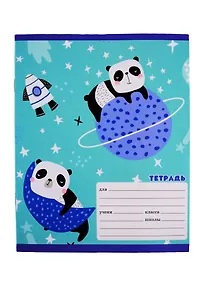 Купить Тетрадь в линейку «Животные», А5, 18 листов — Фото №1