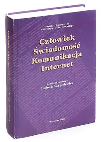 Купить Человек. Сознание. Коммуникация. Интернет — Фото №1