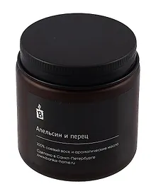 Купить Свеча темная (Апельсин и перец) (120мл) — Фото №1