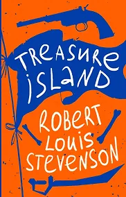 Купить Treasure Island — Фото №1