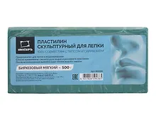 Купить Пластилин скульптурный 500г бирюзовый мягкий, Малевичъ — Фото №1