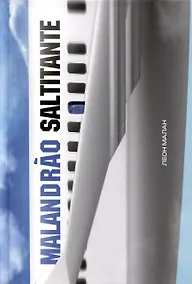 Купить Malandrao Saltitante — Фото №1