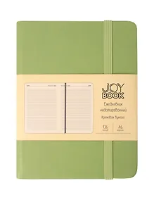 Купить Ежедневник недат. А6 136л "Joy Book" чай матча 7Б, иск.кожа, тв.переплет, тонир.форзац, тонир.блок, скругл.углы, ляссе, резинка, карман на задн.форзаце, инд.уп — Фото №1