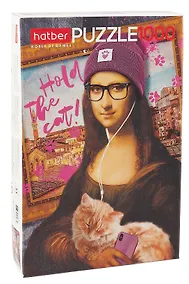 Купить Пазл 1000 элементов "Кот в искусстве" 480х680мм — Фото №1