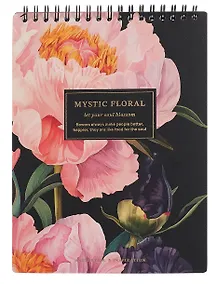Купить Блокнот А5, 80 листов в клетку, "Blossom. Peonies", на спирали — Фото №1