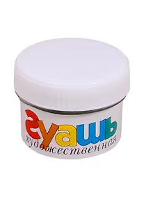 Купить Гуашь художественная 33 мл богемская зеленая, olki — Фото №1