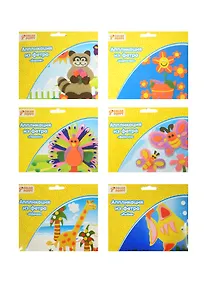 Купить Набор д/творч. Забавная аппликация из фетра (95106) (13х16см) (+стикеры из фетра) (Color Puppy) (в ассорт.) (3+) (упаковка) — Фото №1