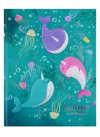 Купить Дневник для младших классов Феникс+, "Волшебные нарвалы" — Фото №1