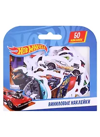 Купить Набор виниловых наклеек "Хот вилс" — Фото №1