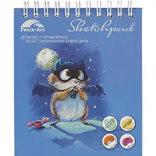 Купить Скетчбук 155*180 80л "Сладкоежка" белый офсет, 120г/м2, спираль — Фото №1