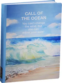 Купить Блокнот "Call of the Ocean" — Фото №1