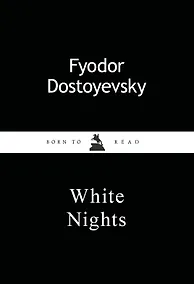 Купить Обложка для паспорта из экокожи. Достоевский «Белые ночи» — Фото №1