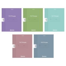 Купить Тетрадь 18л кл. "Color Set" пласт.обл., ассорти — Фото №1