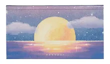 Купить Планинг недат. 64л "Восход" карманный, 7БЦ, глянц.лам, тисн.фольгой, офсет — Фото №1