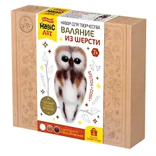 Купить Набор для творчества. Валяние шерстью. Брелок "Сова" — Фото №1