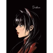 Купить Дневник для средних и старших классов Listoff, "Обаятельная и мрачная (Эксклюзив)" — Фото №1