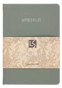 Купить Записная книжка А6+ 136 листов, клетка, "Floreale. Eucalyptus" — Фото №1