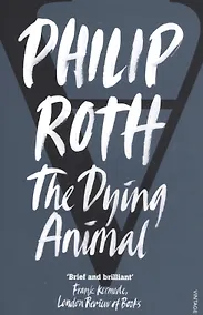 Купить The Dying Animal (м) Roth — Фото №1