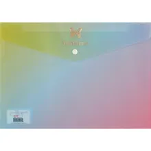 Купить Папка-конверт «Transcience», А4 — Фото №1