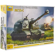 Купить Сборная модель ЗВЕЗДА, Российская 152-мм гаубица МСТА-С — Фото №1