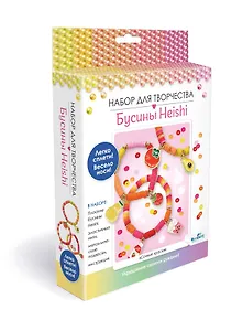 Купить Набор для творчества. Украшения своими руками. Бусины Heishi «Сочные краски» — Фото №1