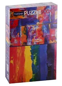 Купить Пазл HATBER Premium 500+500 эл. 2 картинки в 1 коробке-Абстракция — Фото №1
