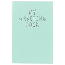Купить Скетчбук «My Sketchbook», мятный, 120 листов — Фото №1
