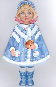 Купить Кукла-книжка. Снегурочка — Фото №1