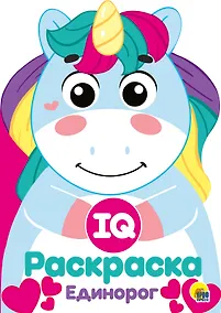 Купить Единорог — Фото №1