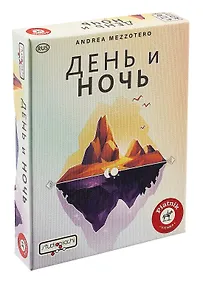 Купить Настольная игра ТМ Piatnik "День и ночь" — Фото №1